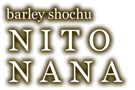 barley shochu 'NITO NANA'